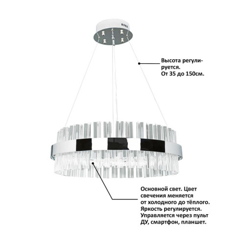 Подвесная люстра Natali Kovaltseva INNOVATION STYLE 83013