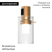 Трековый светильники Arlight ART-APRIORI-LANTERN-C-R60-5W Warm3000 044753 Трековый светильники Arlight ART-APRIORI-LANTERN-C-R60-5W Warm3000 044753