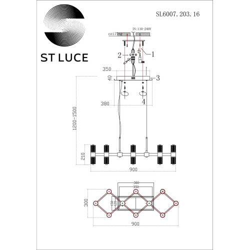 Подвесная люстра ST Luce Gemina SL6007.203.16