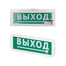 Аварийный светодиодный светильник TDM Electric Топаз-220-Д Направление к выходу SQ0349-0409