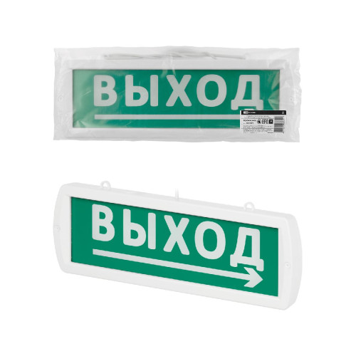 Аварийный светодиодный светильник TDM Electric Топаз-220-Д Направление к выходу SQ0349-0409