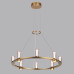 Подвесная люстра Odeon Light Hightech Defance 7144/55L Подвесная люстра Odeon Light Hightech Defance 7144/55L