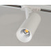 Трековый светильник Italline TR 3007 white 4000K