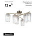 Потолочная люстра Moderli Everly V10751-6C
