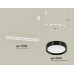Подвесной светильник Ambrella Light Traditional (C9163, N8113) XB9163101