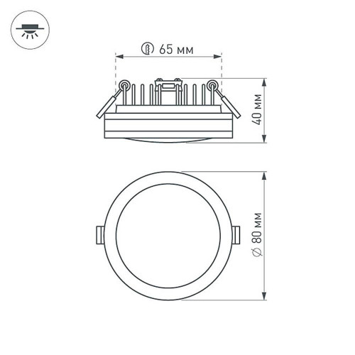 Встраиваемый светильник Arlight LTD-85SOL-5W Warm White 017988