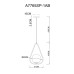Подвесной светильник Arte Lamp Matisse A7765SP-1AB