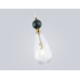 Подвесной светильник Ambrella Light High Light Ceramo Modern LH53289