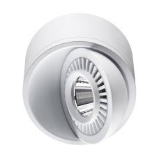 Накладной светильник Novotech Gesso 358811