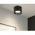 Накладной светильник Ambrella Light GX Standard Tech Techno Spot TN52885