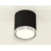 Потолочный светильник Ambrella Light Techno Spot XS8142003 (C8142, N8118)