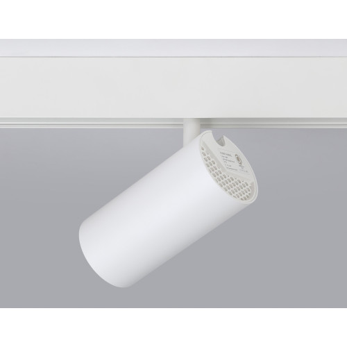 Трековый светильник Ambrella Light Track System GL3838