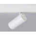 Трековый светильник Ambrella Light Track System GL3838