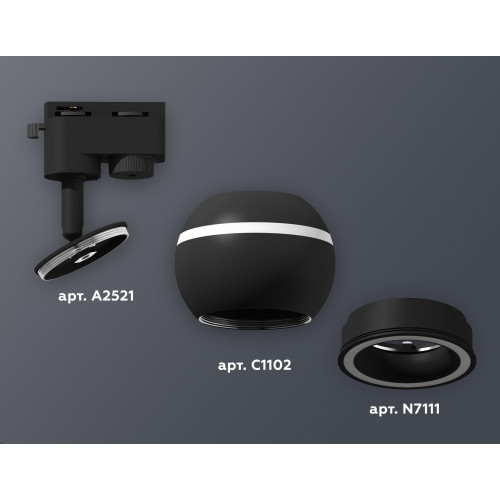 Трековый однофазный светильник с подсветкой Ambrella Light Track System XT1102061 (A2521, C1102, N7111)