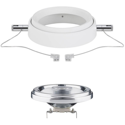 Струнная система Paulmann Powerline II 94200