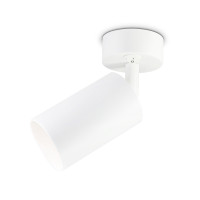 Спот Ambrella Light Techno TA126