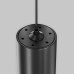 Трековый магнитный светильник Maytoni Focus LED TR156-1-5W3K-B
