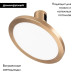 Трековый светильники Arlight ART-APRIORI-PLATO-TURN-R160-12W Day4000 044906 Трековый светильники Arlight ART-APRIORI-PLATO-TURN-R160-12W Day4000 044906