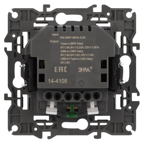 Розетка со шторками с USB type-A+C Эра Elegance 14-4108-01М Б0067710