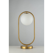 Настольная лампа Arti Lampadari Candiolo H 4.1.T1 B