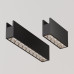 Уличный трековый светильник Maytoni Points O-TR01-3-S-20WB3K