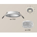 Встраиваемый светильник Ambrella Light Techno XC7621020 (C7621, N7191)