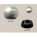 Накладной светильник с дополнительной подсветкой Ambrella Light Techno XS1103001 (C1103, N7031)