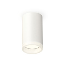 Потолочный светильник Ambrella Light Techno Spot XS6322040 (C6322, N6245)