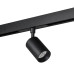 Магнитный трековый светильник Lumker SY-LINK-SP-BL-6-NW 013676