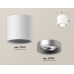 Потолочный светильник Ambrella Light Techno Spot XS7531023 (C7531, N7013)
