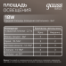 Точечный светильник Gauss Downlight 9031420218