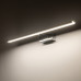 Подсветка для зеркал Nowodvorski Cezanne Led M Chrome 10666