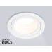 Встраиваемый светильник Ambrella Light Techno spot Technic base TN102822