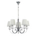 Подвесная люстра Vele Luce Percy VL1971L05