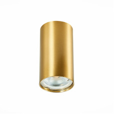 Накладной светильник ST Luce ST110 ST110.207.01