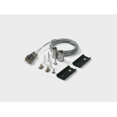 Система подвесов для шинопровода Lumker SY-LINK-SSP-2 00-00037952