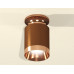Потолочный светильник Ambrella Light Techno Spot XS6304150 (N6906, C6304, N6135)
