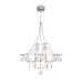 Подвесная люстра Freya Amela FR6138PL-L21CH