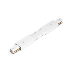 Коннектор гибкий Ambrella Light Standard 220V GL7175