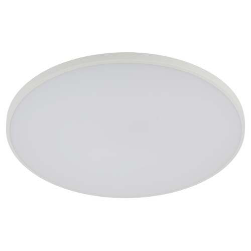 Потолочный светильник Эра Классик без ДУ SPB-6 WH 70W-5K Slim Base Потолочный светильник Эра Классик без ДУ SPB-6 WH 70W-5K Slim Base