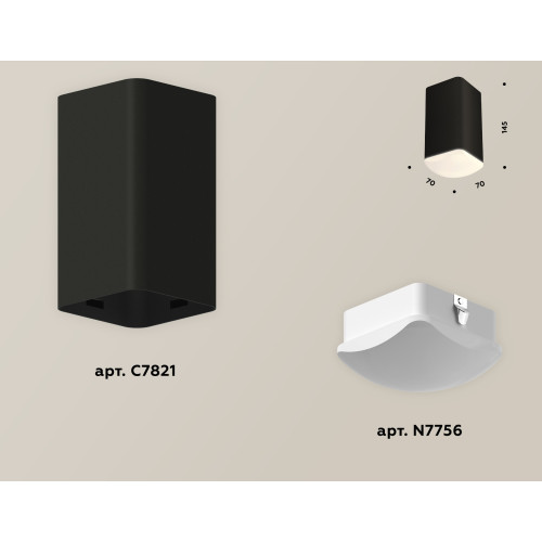 Потолочный светильник Ambrella Light Techno Spot XS7821022 (C7821, N7756)