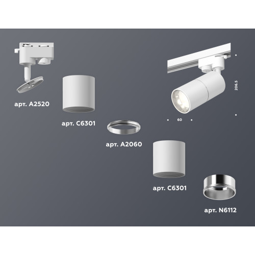 Трековый однофазный светильник Ambrella Light Track System XT6301001 (A2520, C6301, A2060, C6301, N6112)