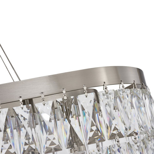 Подвесная люстра Favourite Magnitudo 4715-12U Подвесная люстра Favourite Magnitudo 4715-12U