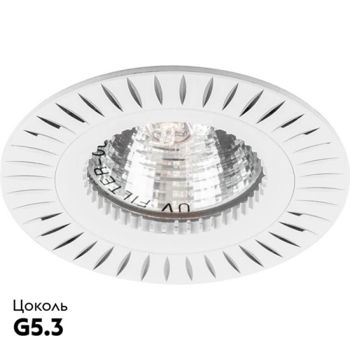 Встраиваемый светильник Feron GSM394 28342