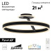 Потолочная люстра Citilux Дуэт CL719751