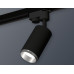 Трековый однофазный светильник Ambrella Light Track System XT6323042 (A2521, C6323, N6122)