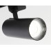 Трековый светильник Ambrella Light Track System GL5829