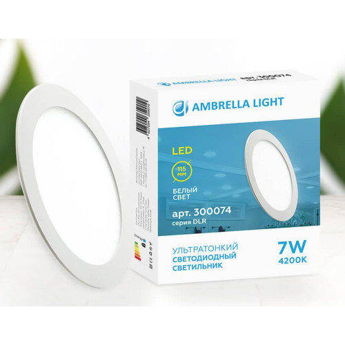 Встраиваемый светодиодный светильник Ambrella Light Present 300055