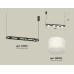 Подвесной светильник Ambrella Light Traditional (C9164, N8402) XB9164154