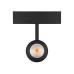 Трековый магнитный светильник Arlight MAG-SPOT-45-R65-18W Warm3000 (BK, 36 deg, 24V, DALI) 046595